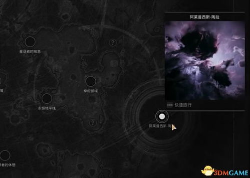 遗迹2执政官怎么解锁？隐藏职业秘籍全解析