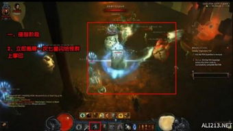 暗黑3台服怎么玩？2026赛季冲榜与零门槛实战指南