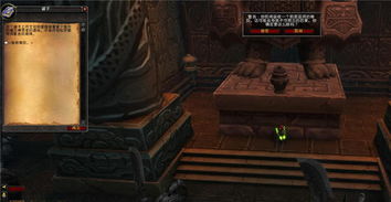 遗迹2福特猎枪怎么拿？详细获取步骤攻略