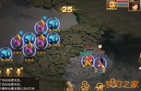 别再瞎养了！2026问道神兽最强T0梯队与加点绝密攻略