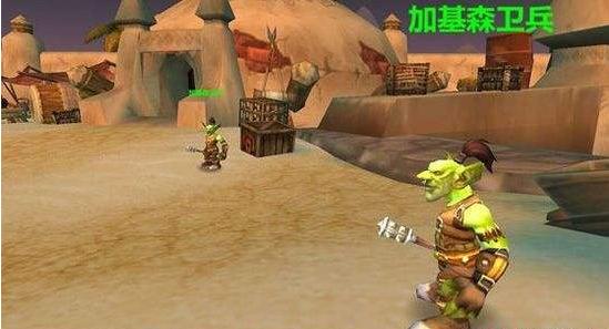 2026年魔兽世界一条龙还能做吗？资深玩家实战避坑指南