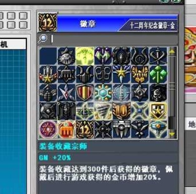 热血英豪怎么加点不废号？2026最强转职与属性搭配指南