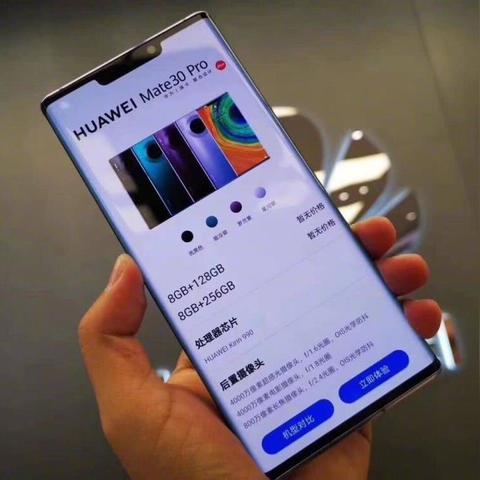 索尼PS5/PS5 Pro国行涨价官宣，起价3999元，想入手的注意