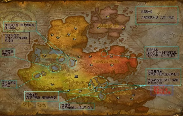 魔兽世界82级去哪升级最快？CTM三大地图的效率实测与避坑指南