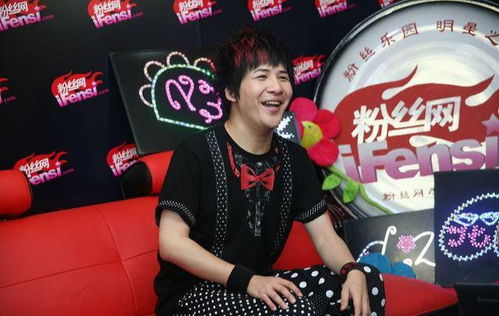 大张伟演唱会擅改内容被罚？深扒演出报批雷区与合规干货