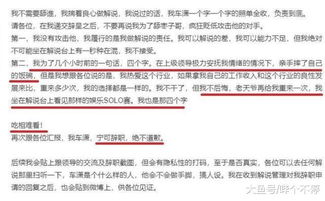 拒绝了无脑yyds！2026年文字失语症自救指南与实战攻略