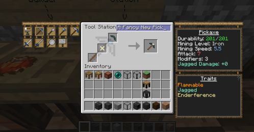 MC一脚踹飞模组怎么玩？2026最新物理弹射配置全指南