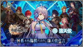 卡通游戏怎么选？揭秘2026年最火二次元与治愈系神作