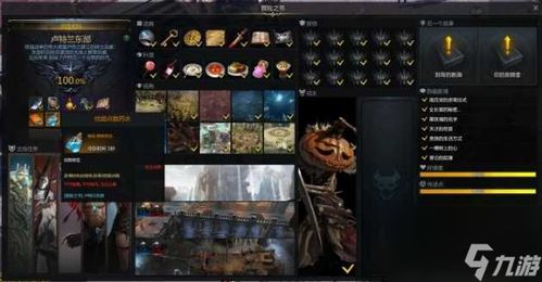 命运方舟0-50级升级难？攻略教你高效突破瓶颈