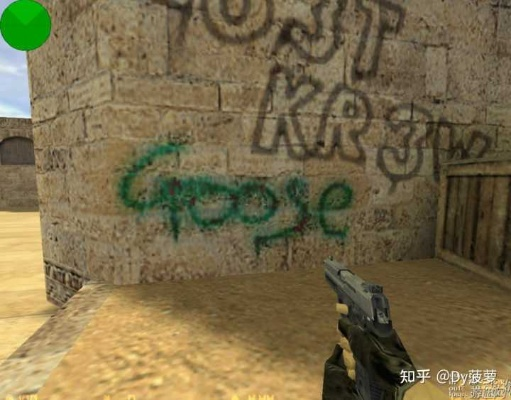 CS1.6新手怎么玩？从Dust2卡点到急停枪法的硬核实战指南