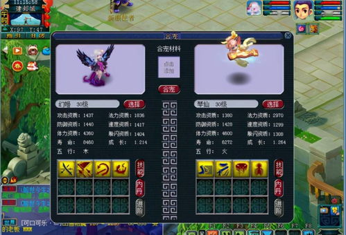 梦幻西游还能玩吗？2026年五开搬砖与炼妖避坑指南