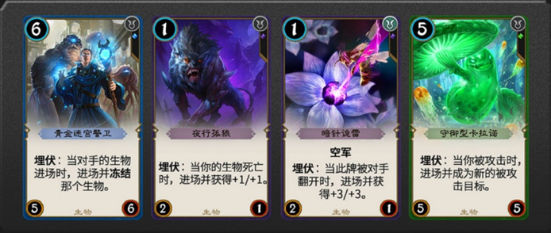 2026秘境对决T0卡组代码与秘境速通实战教学