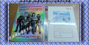 揭秘2026美国际服YJ带图代码，如何一键获取稀有资源？