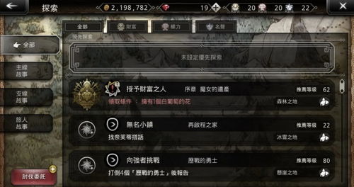 尘白禁区江寒月值得抽吗？T0级实战配装与输出手法全解析