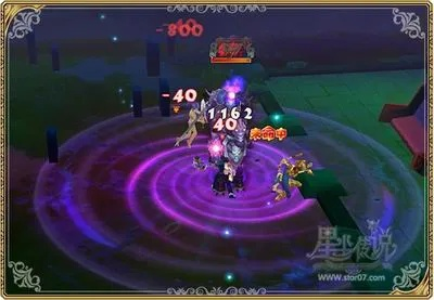 星尘传说回流必看，职业与宠物养成终极攻略