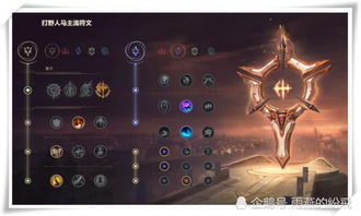 英雄联盟闪现撞墙怎么破？2026年常见Bug修复与机制深度解析