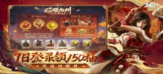 2026年硬核盘点，低配置也能爽玩的免费网游，好玩不氪金首选