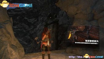 古墓丽影8传说全关卡文物收集与难点解法图文深度攻略