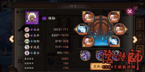 僵尸大暴走最强阵容搭配？2026年高分通关秘籍大公开