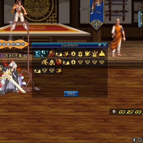 80级狂战刷图加点全解，2026年数据实测最强爆发流派