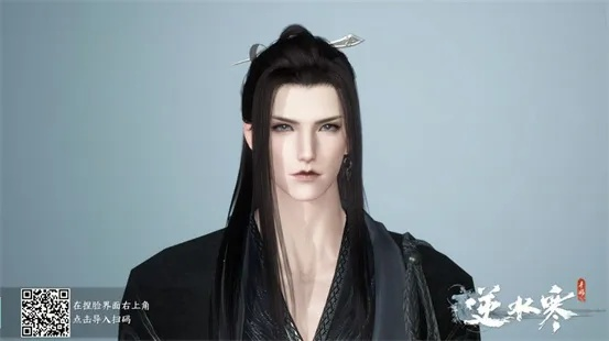 《逆水寒手游》捏脸攻略：打造碎梦帅气小哥哥！