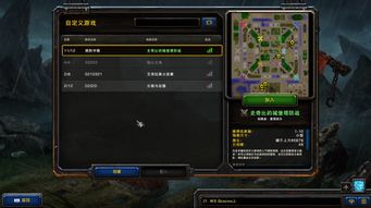 2026魔兽争霸重制版，冷门又好玩的RPG地图与微操实战指南