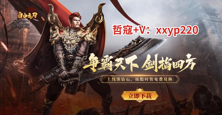 2026年良心私服网站推荐，如何避开坑货精准找到高爆率服？