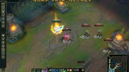 拒绝花里胡哨！2026锐雯实战连招与对线细节深度剖析