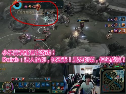 2026年逆水寒瞿塘峡经验团怎么组？摸金挂机升级高效避坑指南