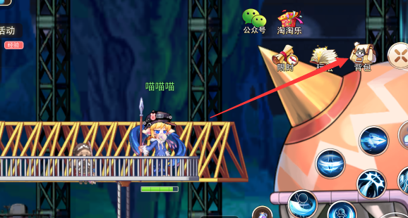 彩红岛怎么玩？深度解析隐藏钻石位置与通关实战技巧