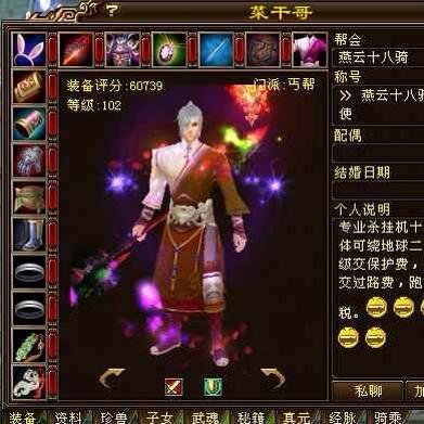 网游下载类型大揭秘，哪里找纯净官方安装包？