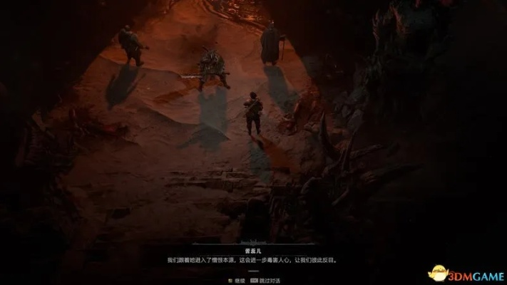 《暗黑破坏神4》精英副本刷怪攻略，轻松通关！