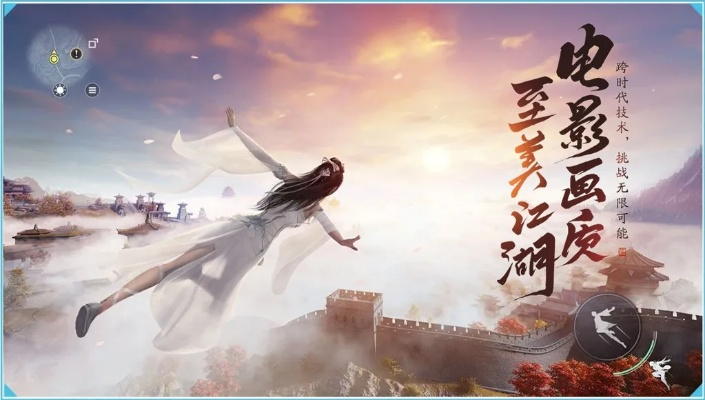 2026天涯明月刀还能搬砖吗？公测后的职业选择与赚钱全攻略