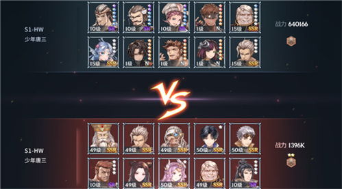 《原神》3.7下半角色攻略：培养与抽取必看秘籍