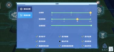 Only Up卡关怎么办？全地图捷径与速通防卡顿秘籍