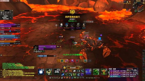 《暗黑4》鬼魅避难所：高效刷经验地下城攻略秘境