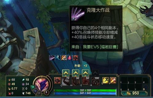 敌法师打野怎么玩？揭秘野区速金手与节奏掌控