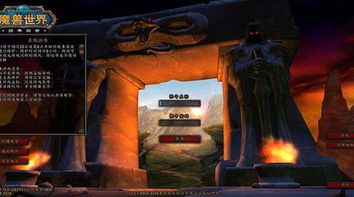 2026年魔兽世界什么职业好玩？新手回坑最强职业推荐指南