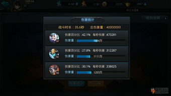 揭秘幻影刺客高胜率打法，出装与切入时机详解