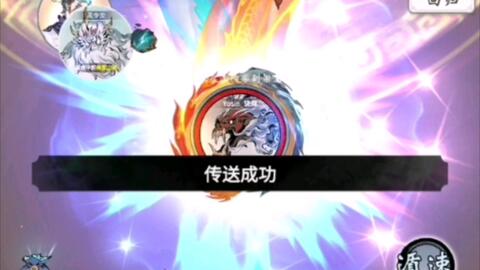 辐射4季卡回归福利，老玩家可领免费Nuka Cola Quantum