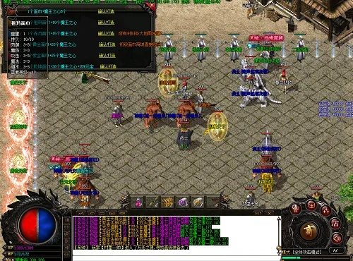 1.76复古英雄合击全解析，如何打造单挑无敌的极品号？