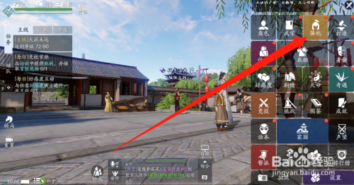 天涯明月刀平民搬砖实录，2026年低成本赚金与琅纹配置全解