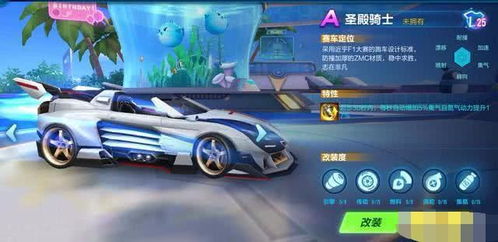 2026年美女飞车手游大盘点，哪些高颜值竞速神作值得肝？