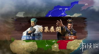 三国志13舌战拜师系统，策略战力升级的核心玩法解析