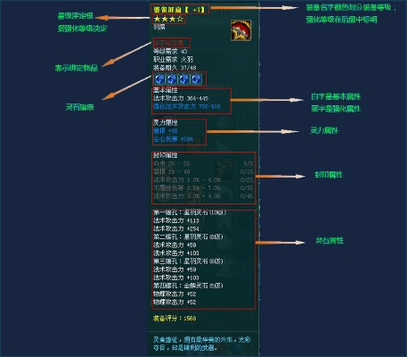 剑啸九州平民怎么玩？2026最新职业选择与资源分配全攻略