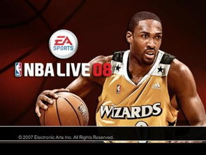NBA Live 08操作全解，从花式运球到防守实战秘籍