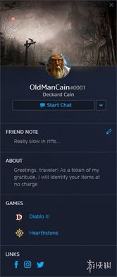 战网安装报错无法修复？揭秘三大深层原因与极速解法