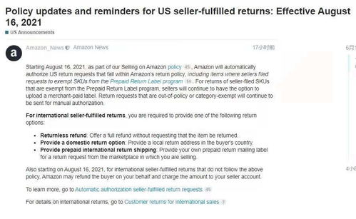 欧洲开发者吐槽Eurojank标签，地域划分太不公平引争议