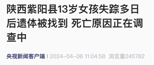 暗区突围快递尸体类型全解析，如何一眼识别大金？