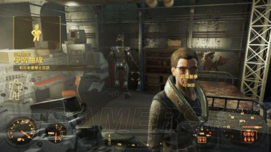 辐射4视野模糊bug频发？存盘是唯一解决办法？